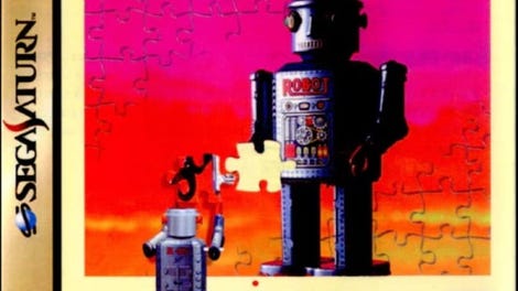 Dejig: Tin Toy