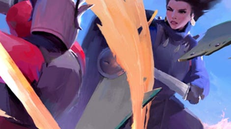 Boreal Blade