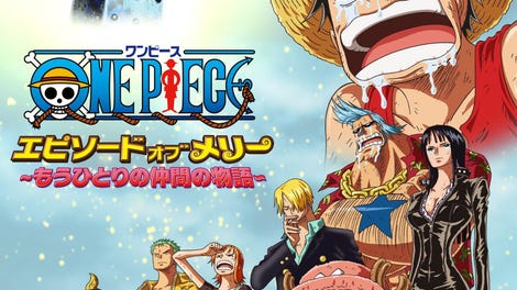 One Piece Episode Of Merry - Mo Hitori No Nakama No Monogatari