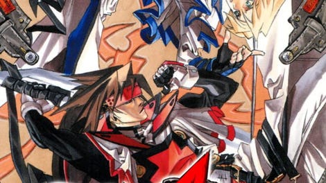 Guilty Gear XX Accent Core Plus