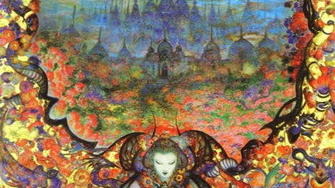 Final Fantasy XI: Treasures of Aht Urhgan