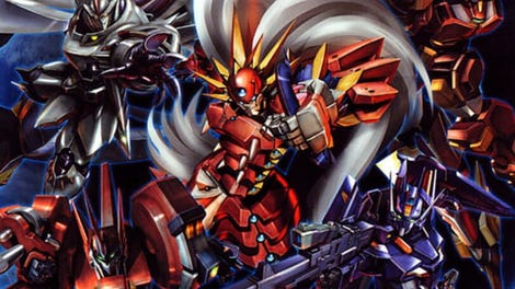 Super Robot Taisen OG Gaiden