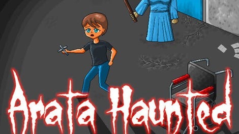 Arata Haunted Asylum