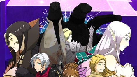 Infinite Adventures