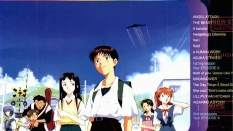 Neon Genesis Evangelion: 2nd Impression