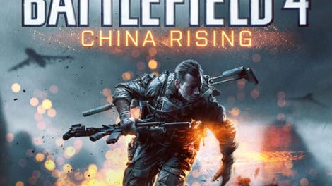Battlefield 4: China Rising