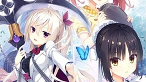 Cafe Stella to Shinigami no Chou