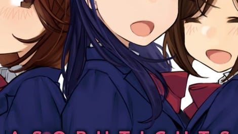 Asobu Tights