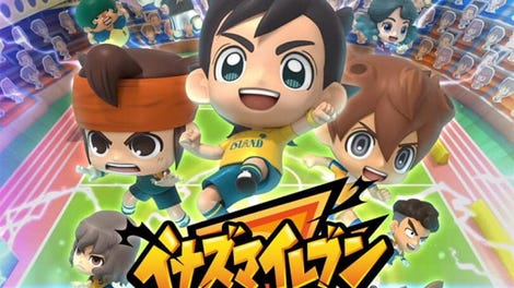 Inazuma Eleven SD