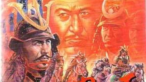 Sekigahara