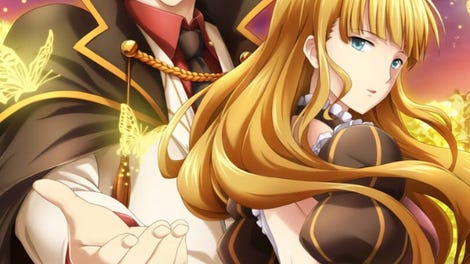 Umineko no Naku Koro ni Saku: Nekobako to Musou no Koukyoukyoku