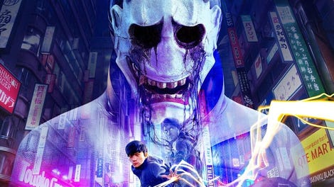 Ghostwire: Tokyo