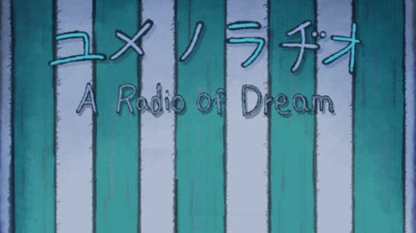 Yume no Radio