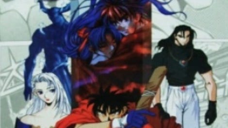 The Legend of Eight Dragons