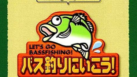 Let's Go Bassfishing!