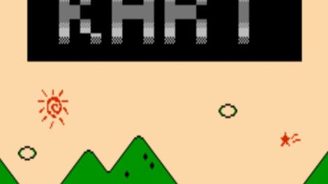 Mario Kart