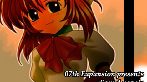 Higurashi no Naku Koro ni: Ch.4 Himatsubushi-hen