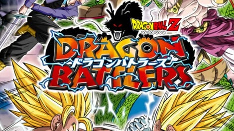 Dragon Ball Z: Dragon Battlers