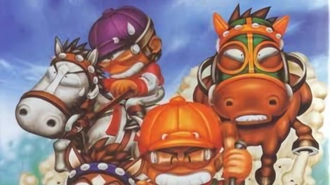 Battle Jockey