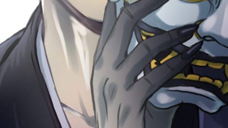 Momotarou