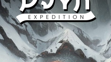 Dyer Expedition