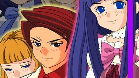Umineko no Naku Koro ni Chiru: Episode 5 - End of the Golden Witch