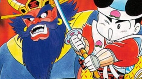 Momotaro Densetsu Turbo