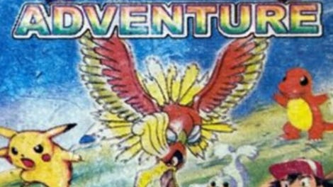 Pokémon Adventure