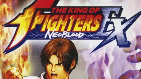The King of Fighters EX: Neo Blood