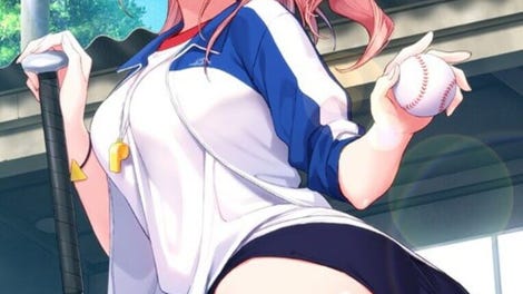 Amamane 2