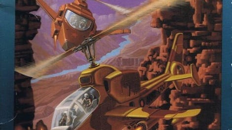 Air Rescue I
