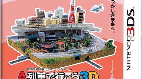 A-Ressha de Ikou 3D Neo