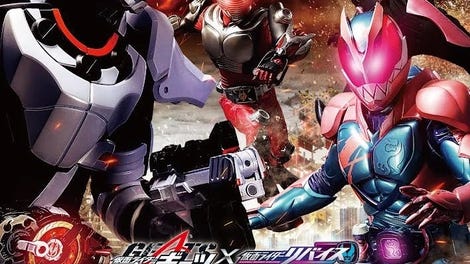 Kamen Rider Geats × Revice: Movie Battle Royale (2022) - The A.V. Club