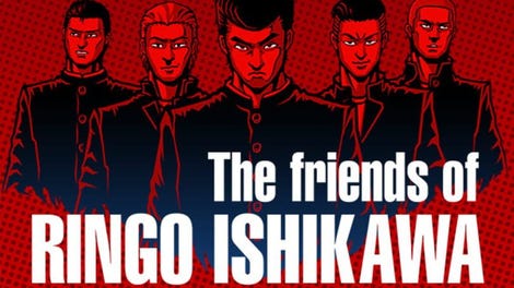 The friends of Ringo Ishikawa