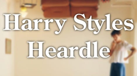Harry Styles Heardle