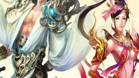 Talisman Online