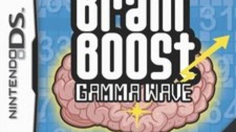 Brain Boost: Gamma Wave