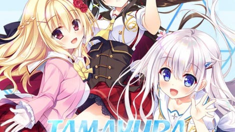 Tamayura Mirai