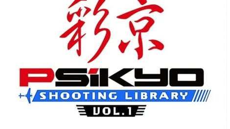 Psikyo Shooting Library Vol. 1