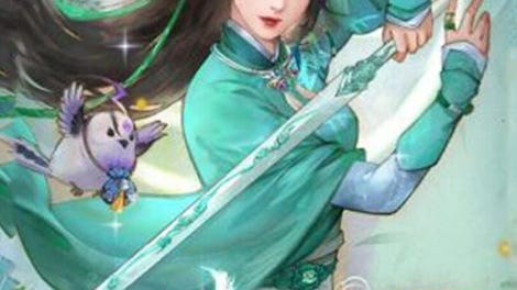 The Legend of Sword and Fairy 7