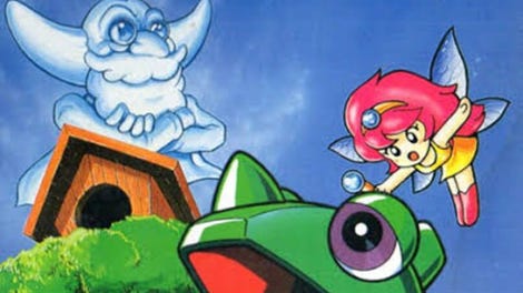 Super Wagyan Land