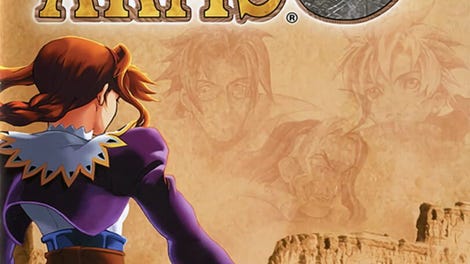 Wild Arms 3
