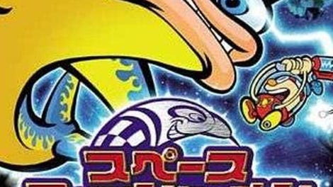 Space Fishermen