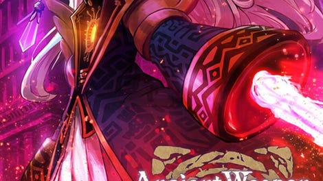 Ancient Weapon Holly
