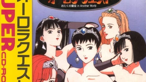 Aurora Quest: Otaku no Seiza in Another World