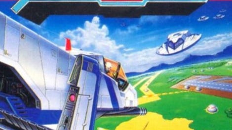 Xevious: Fardraut Densetsu
