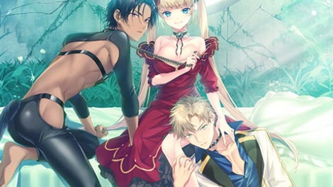 Princess Paradise