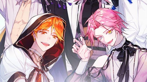 Arcana Twilight
