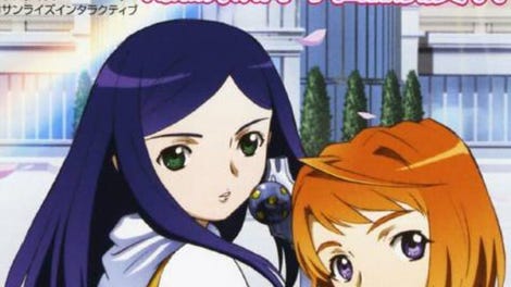 Mai-Hime Bakuretsu! Fuuka Gakuen Gekitoushi?!