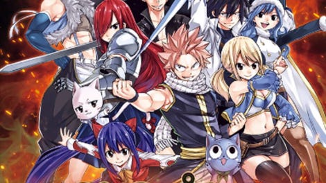 Fairy Tail: Guild Box